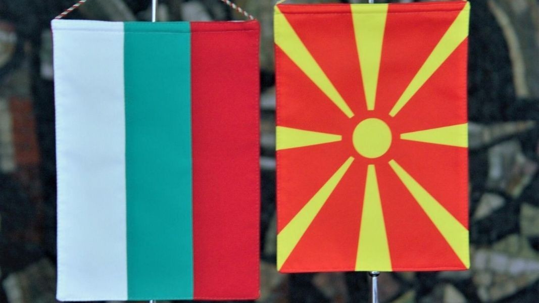bulgaria-north-macedonia-1.jpg