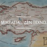 mikrasia.jpg