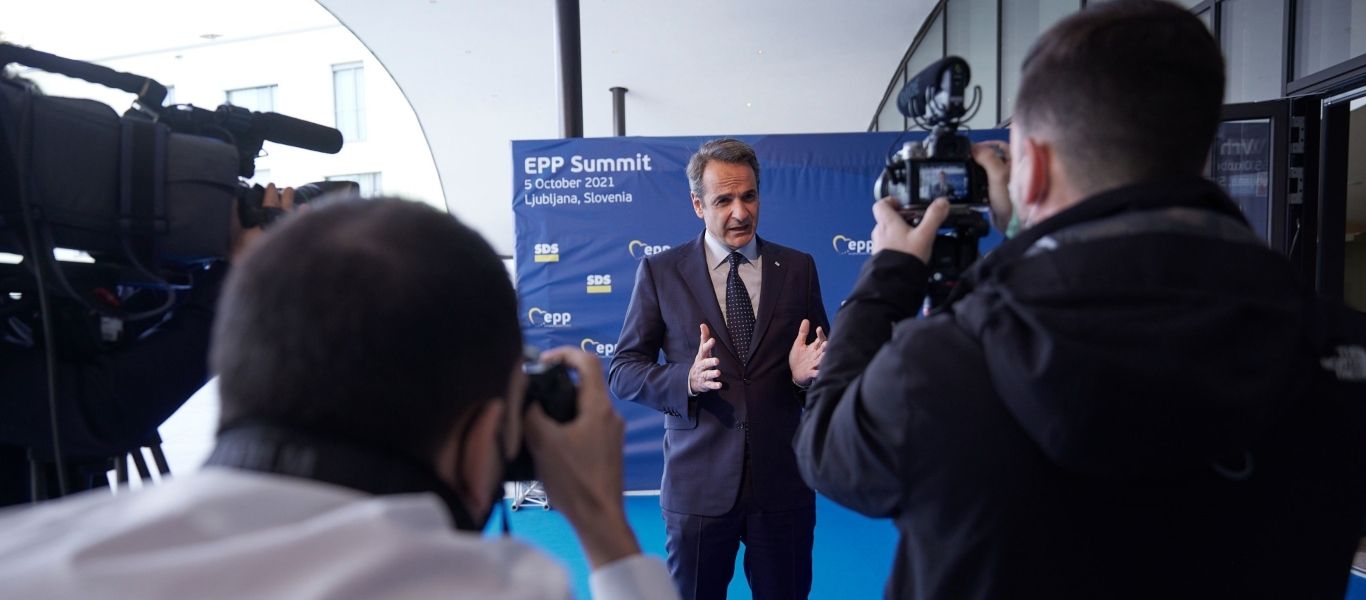 mitsotakis_0.jpg