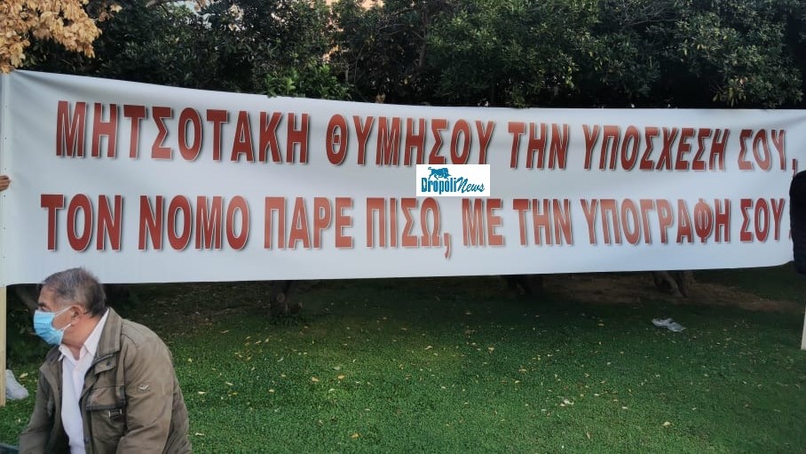 poreia-voriopiroton-syntagma---dropolinews.jpg