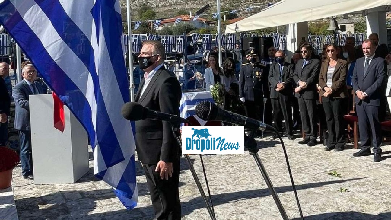 proti.jpg