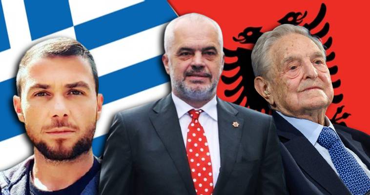 soros_rama_katsifas_SLpress.gr_.jpg