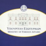 w25-104700ypexftkotzias.jpg