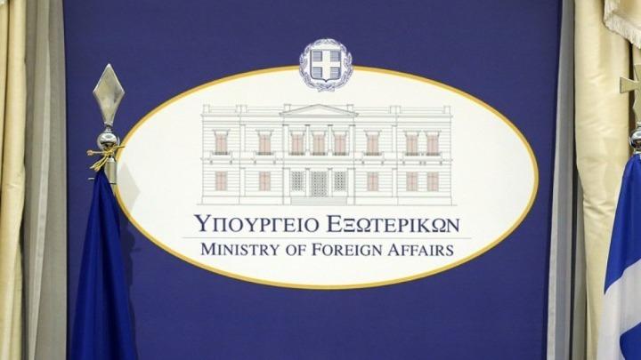 w25-104700ypexftkotzias.jpg