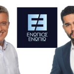 mastoras-enopios.png