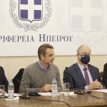 mitsotakis-ioannina.jpg