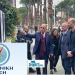 tsamides-ellininiki-lisi.jpg