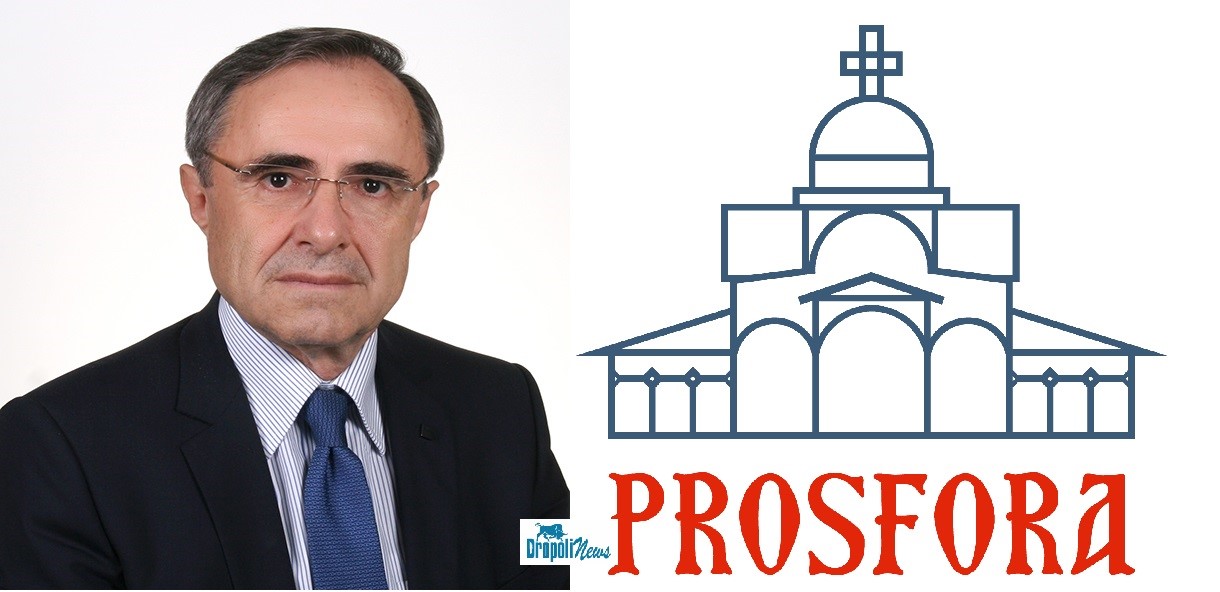 KAPSALIS-prosfora.jpg