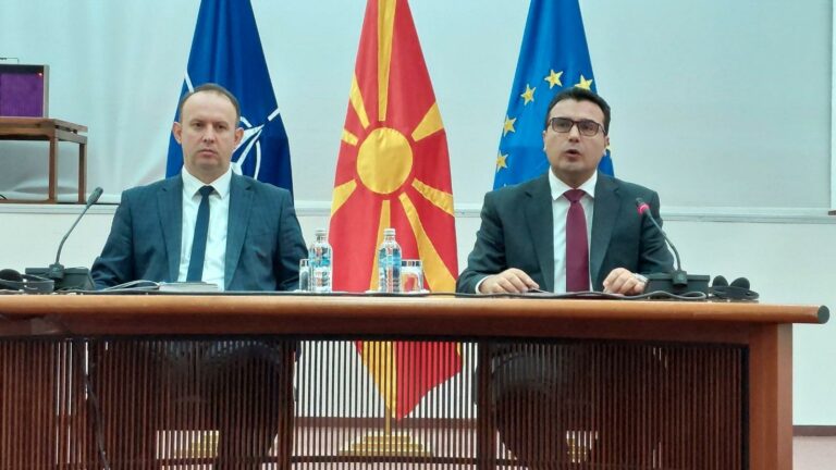 Zaev-i-Gasi.jpg
