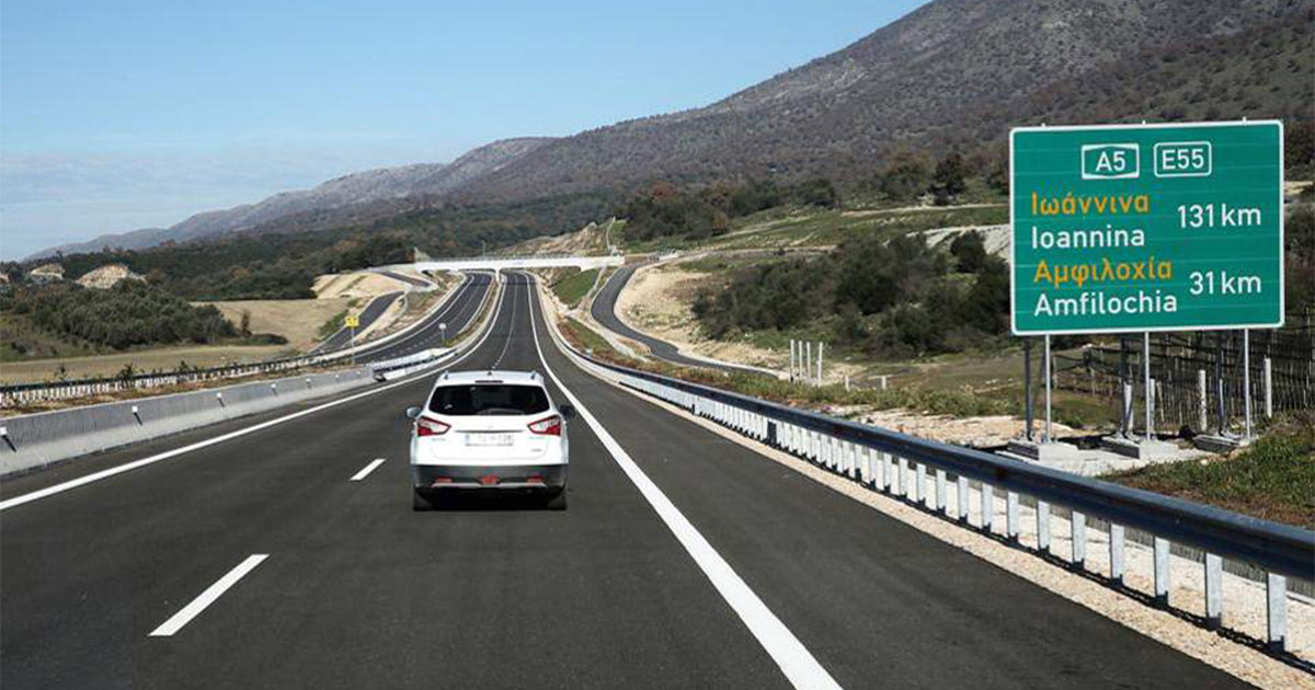 kalamata-kakavia.jpg