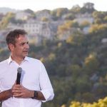 mitsotakis-zagori.jpg
