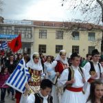 DERVITSANI.jpg