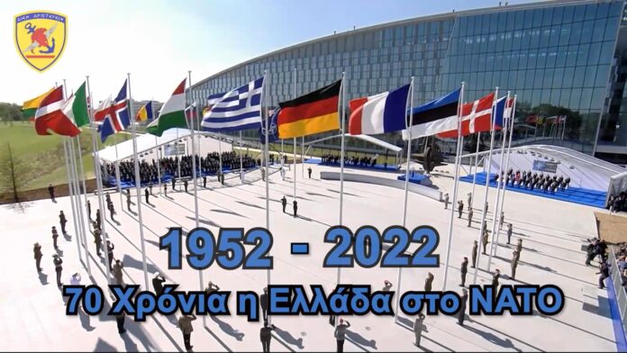 Hellas-NATO-696x392.jpg