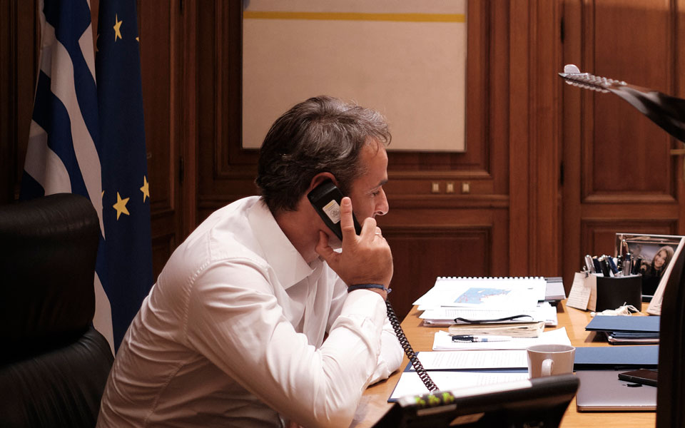 mitsotakis-trump-call-2.jpg