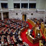 vouli_-_panoramiki.jpg