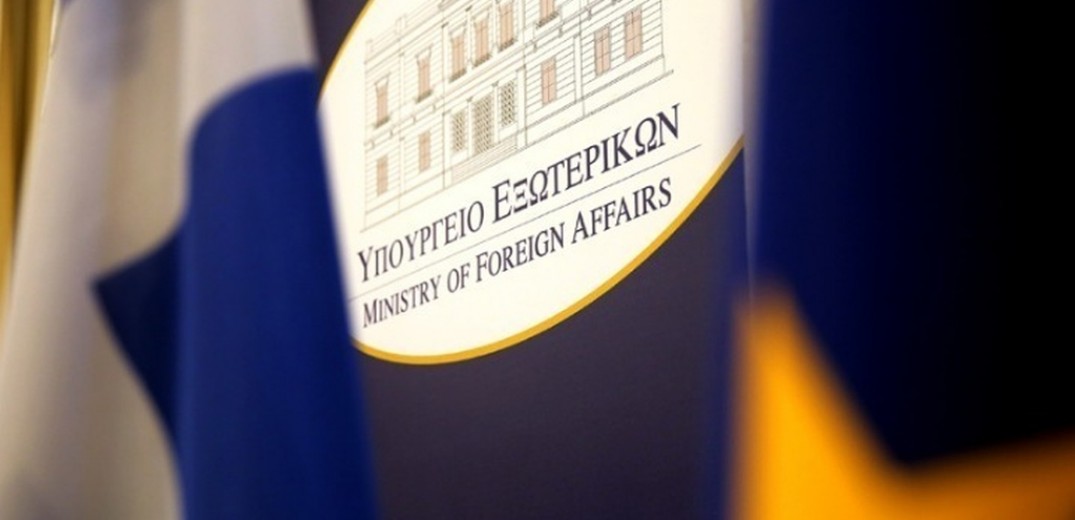 ypourgeio-exoterikon-ypex-pinakida-simaia.jpg