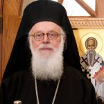 albanias-anastasios.jpg