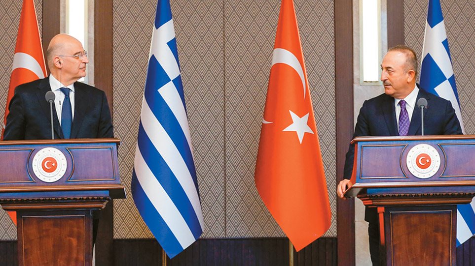 dendiastsavousoglou.jpg