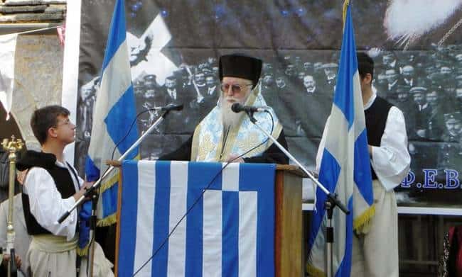 mitropolitis-andreas-01.jpg