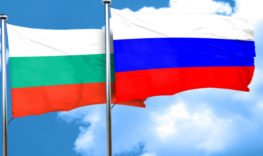 russia-bulgaria.jpg