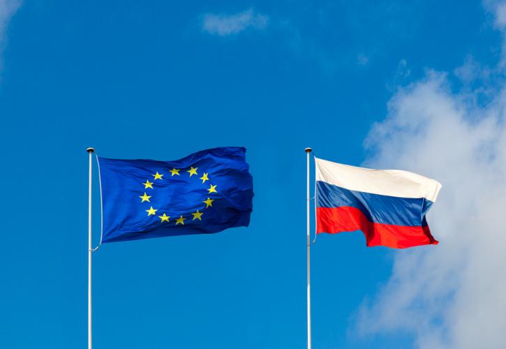 shutterstock---european-union---rosia.jpg