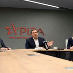 syriza.jpg