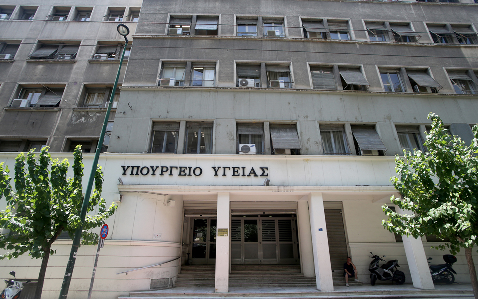 hmed4n1647874676834.jpg
