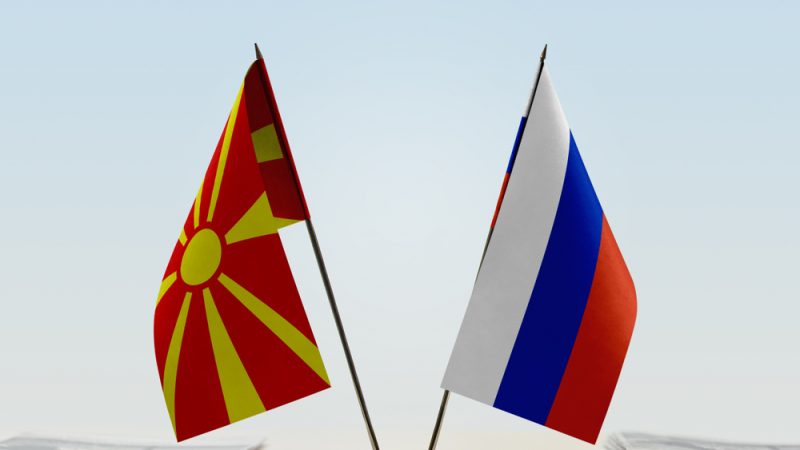 north-macedonia.jpg