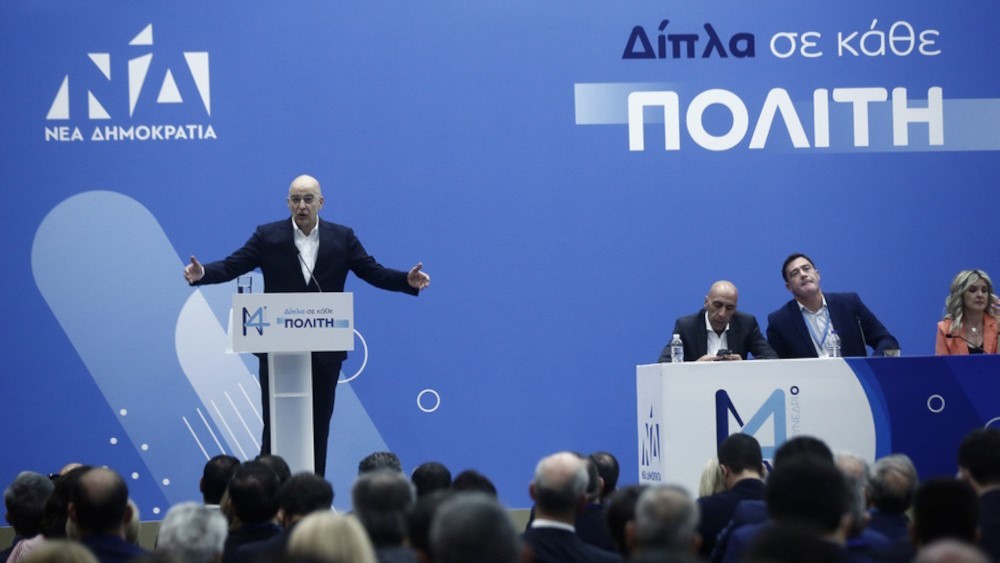 220507161832_dendias.jpg