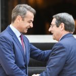 mitsotakis-anastasiadis-eurokinissi.jpg