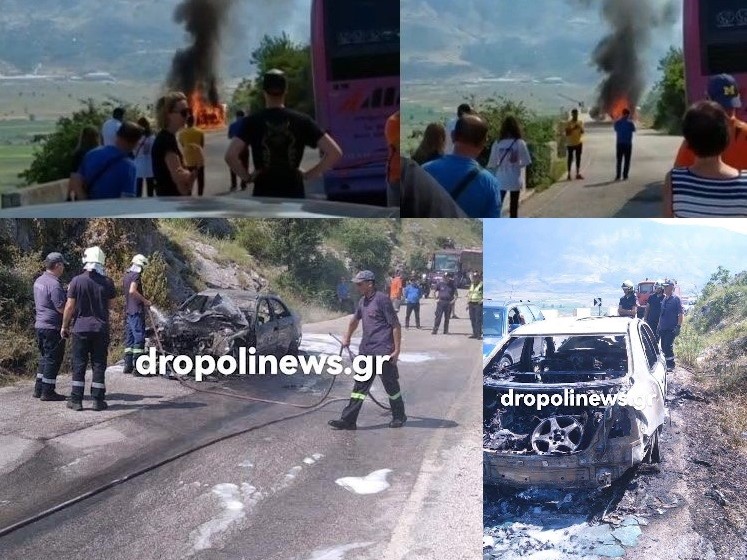 AYTOKINHTO-MOYZINA-JORGUCAT-.jpg