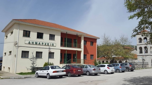 kalpaki-dimarxeio.jpg