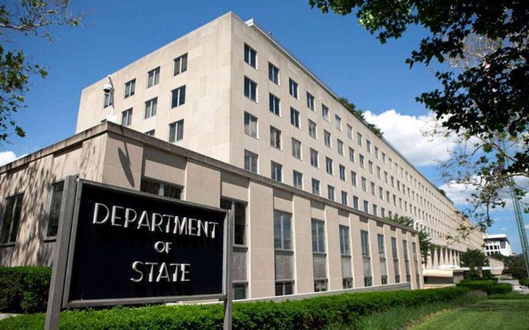 state-department-768x480.jpg
