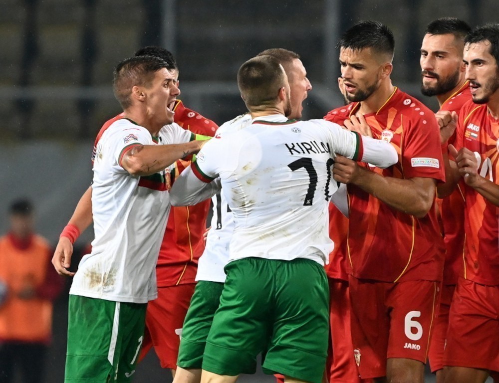 220927150450_north-macedonia.jpg