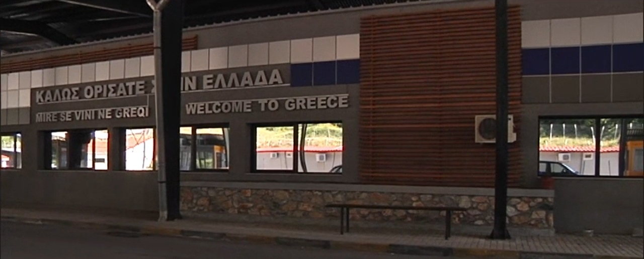 20200701-teloneio-krystalopigi.jpg