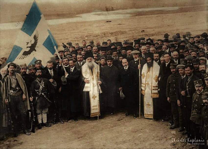 Aftonomia-1914.jpg