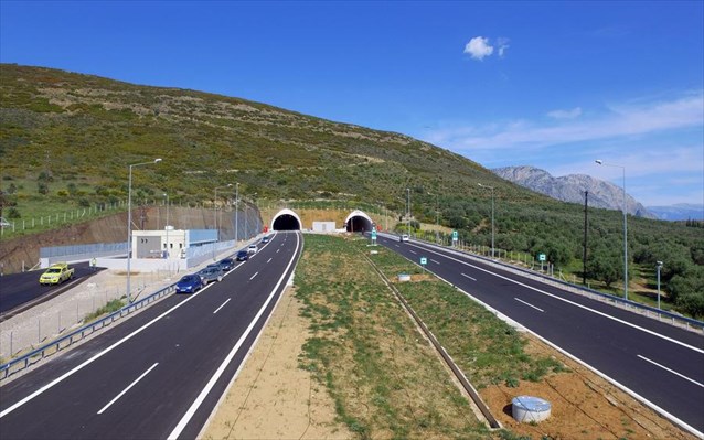 siragga-tis-klokobas-ionia-odos.jpg
