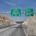 ioannina-kakavia-pkjg4aqk81o7kob0acwillz8n8l0pxtvsea1upp708.jpg