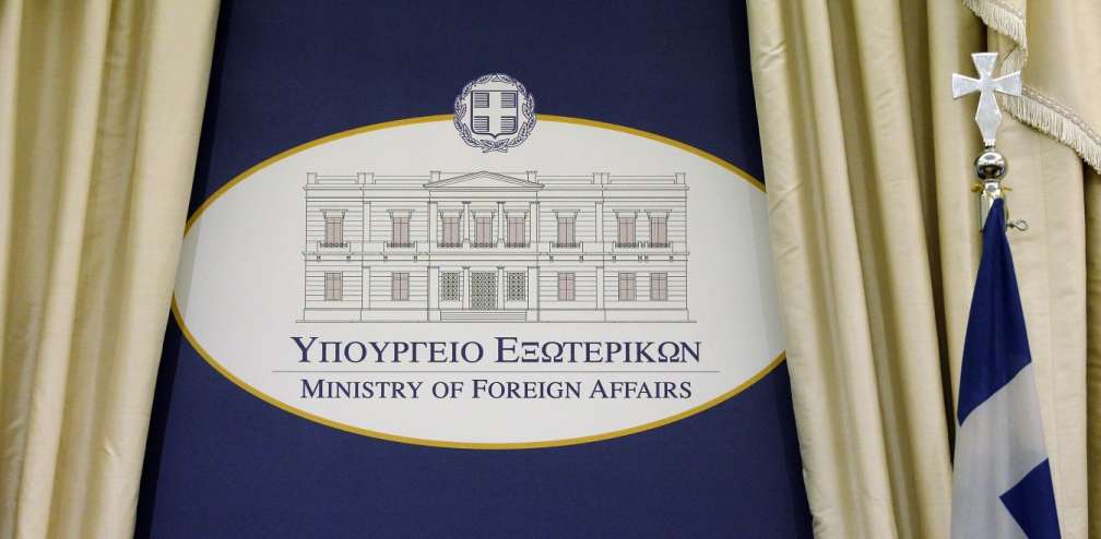 ypex-exoterikon.jpg