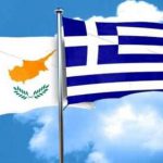 cyprus_hellas1-e1671265917783.jpg