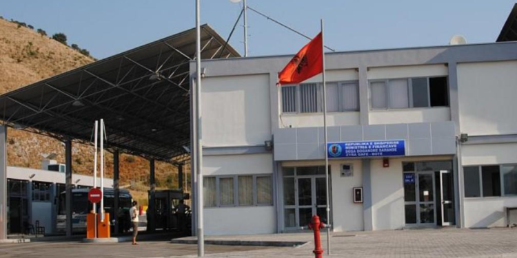 dsgegre-750x375.png