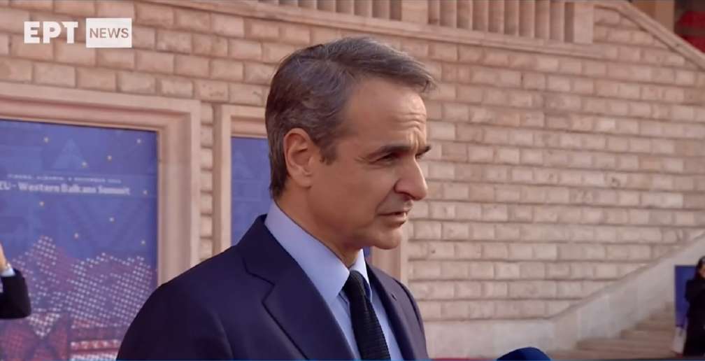 mitsotakis_albania.jpg