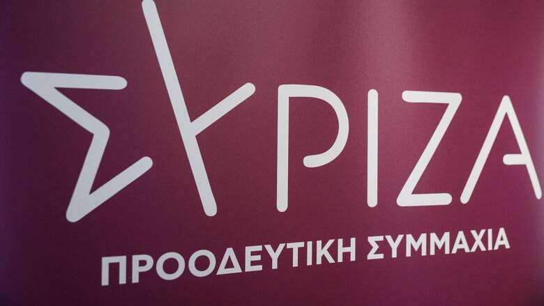syriza-sima.jpg