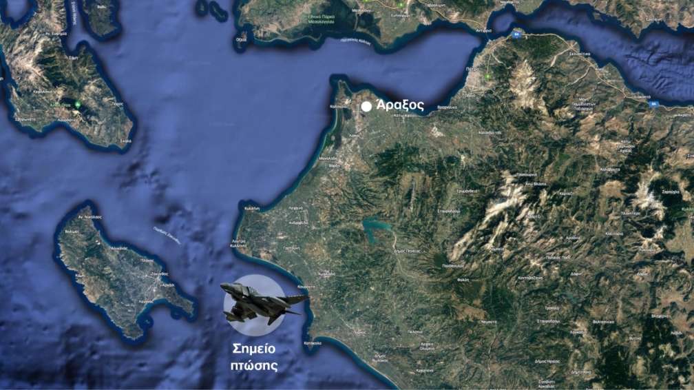 F4_araxos_2.jpg