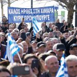 ximaramitsotakis.jpg