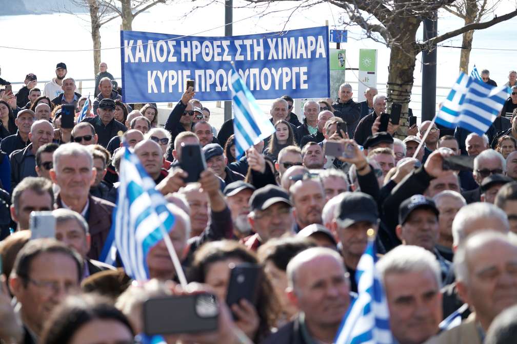 ximaramitsotakis.jpg