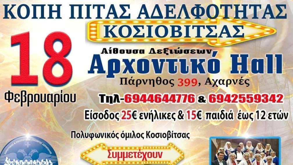326074677_855322265743335_6923798700102774540__20230215-135334_1.jpg