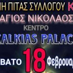 329562978_705427841224379_783574705873537938_n.jpg