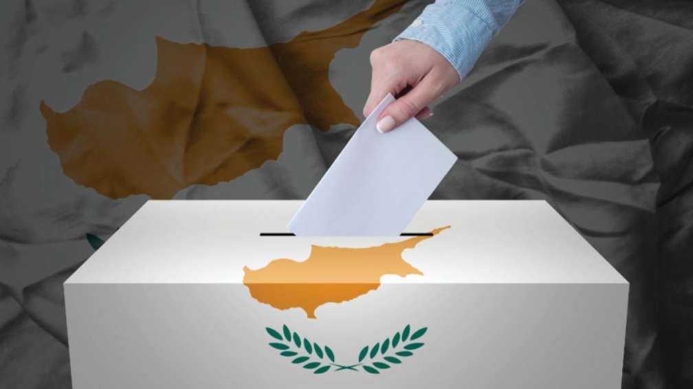 KUPRIAKES-EKLOGES.jpg