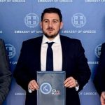 mnimonio-sunergasias-albania-servia-voreia-makedonia.jpg